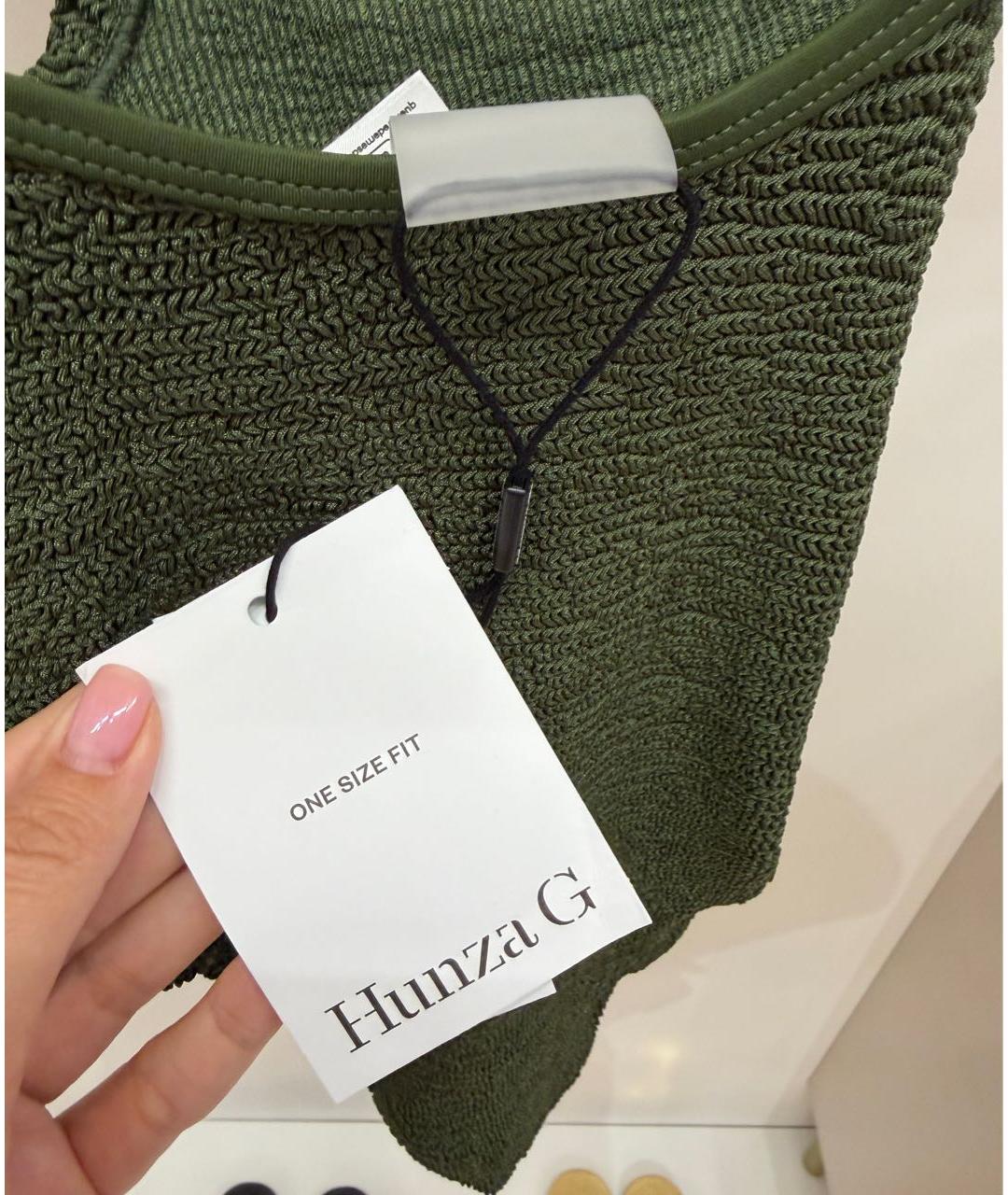 HUNZA G Зеленый полиамидовый купальник, фото 5