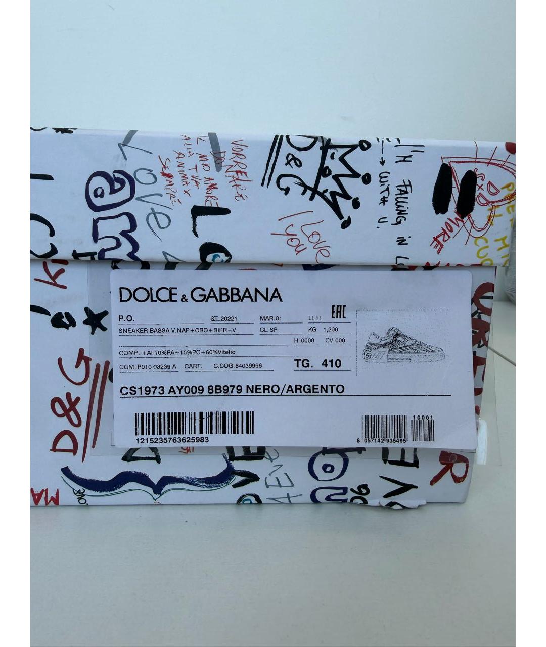 DOLCE&GABBANA Мульти кожаные низкие кроссовки / кеды, фото 5