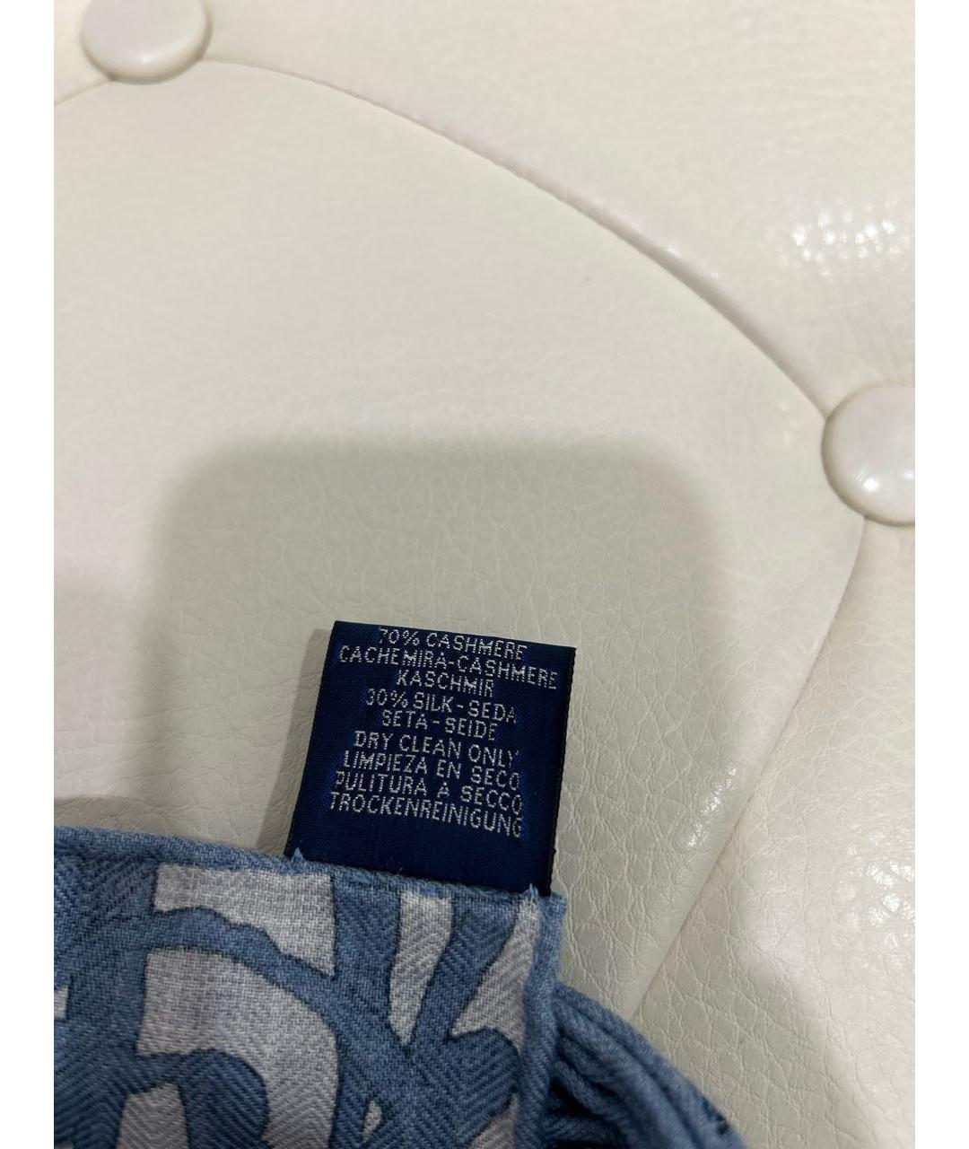 HERMES Синий кашемировый платок, фото 3