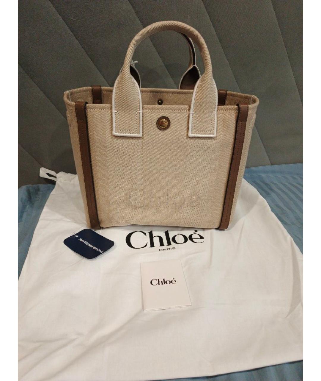 CHLOE Бежевая бархатная сумка тоут, фото 3