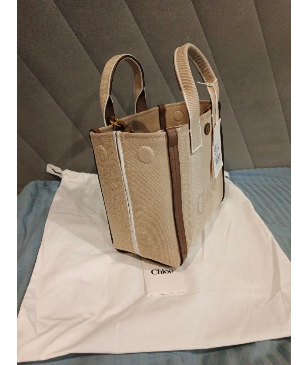 CHLOE Бежевая бархатная сумка тоут, фото 2