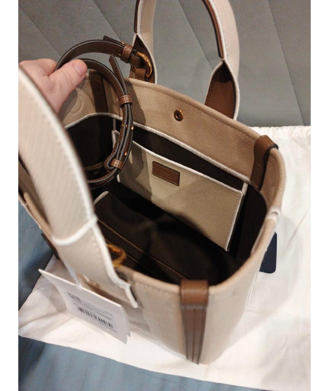 CHLOE Бежевая бархатная сумка тоут, фото 4