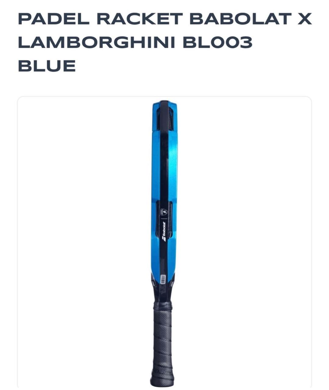 Изображение продукта