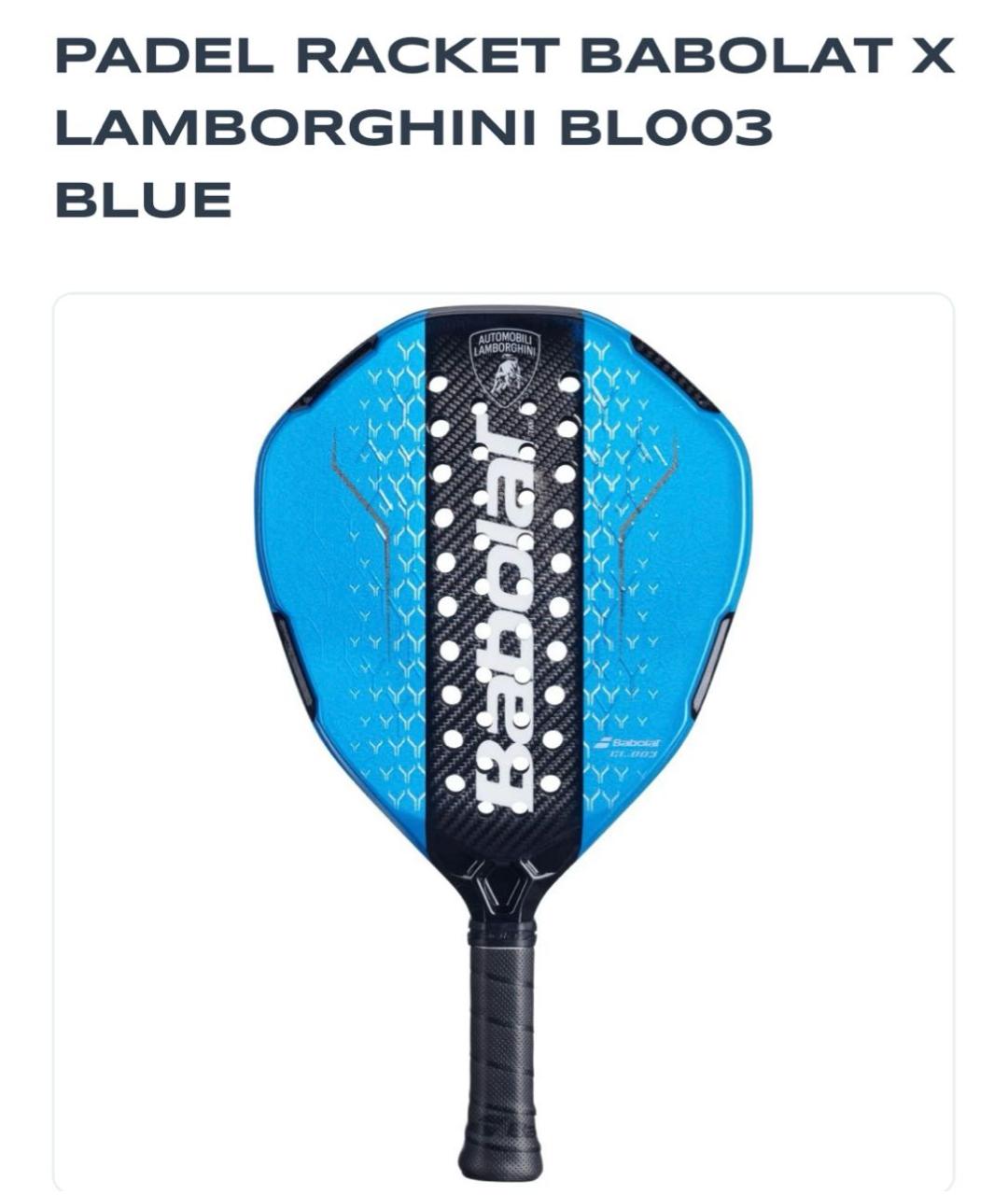 Изображение продукта