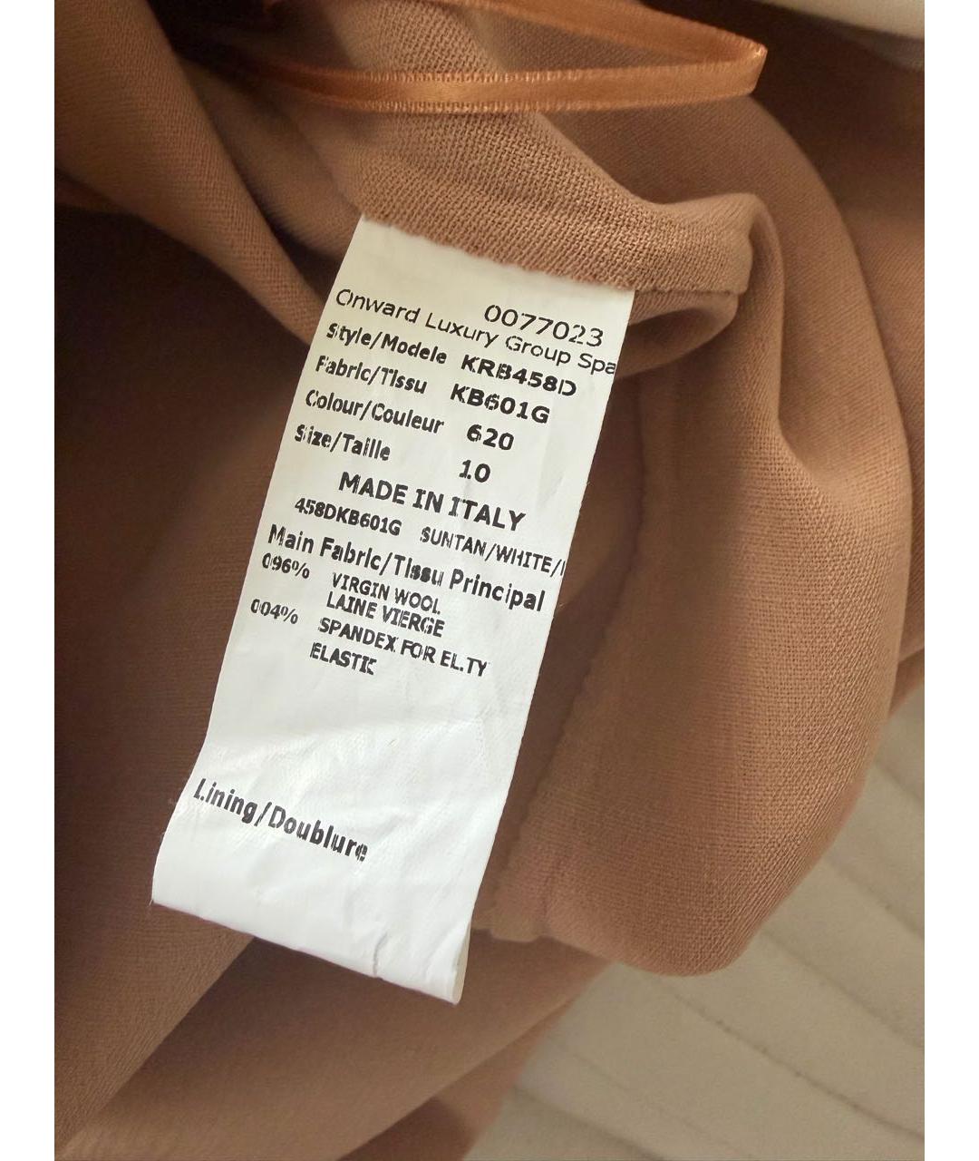 MICHAEL KORS Мульти шерстяное повседневное платье, фото 7