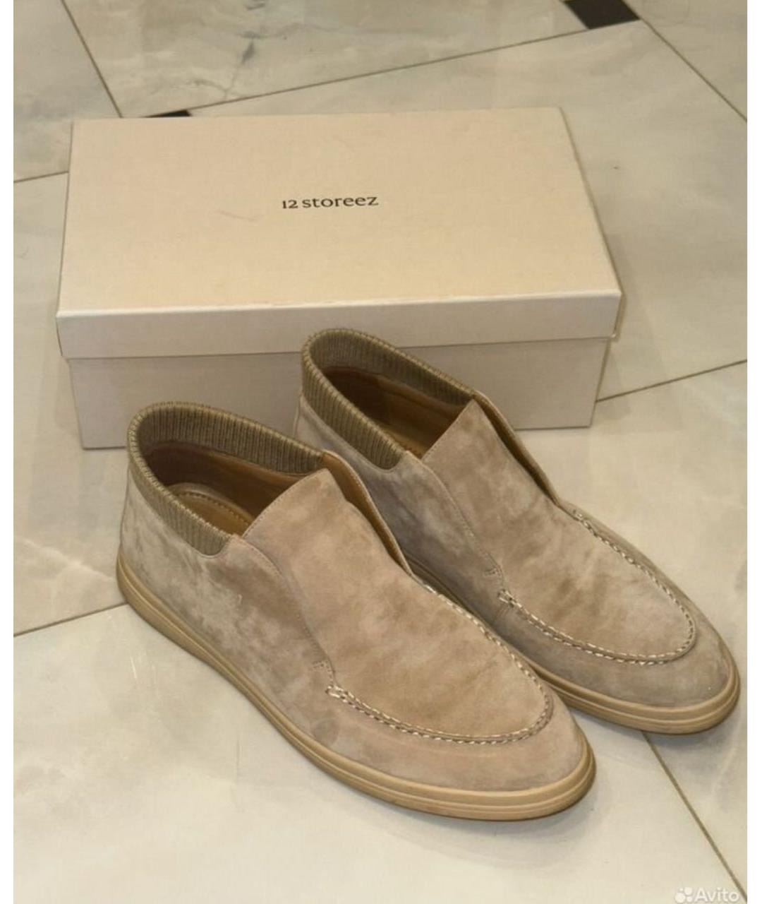 12 STOREEZ Бежевые замшевые ботинки, фото 4