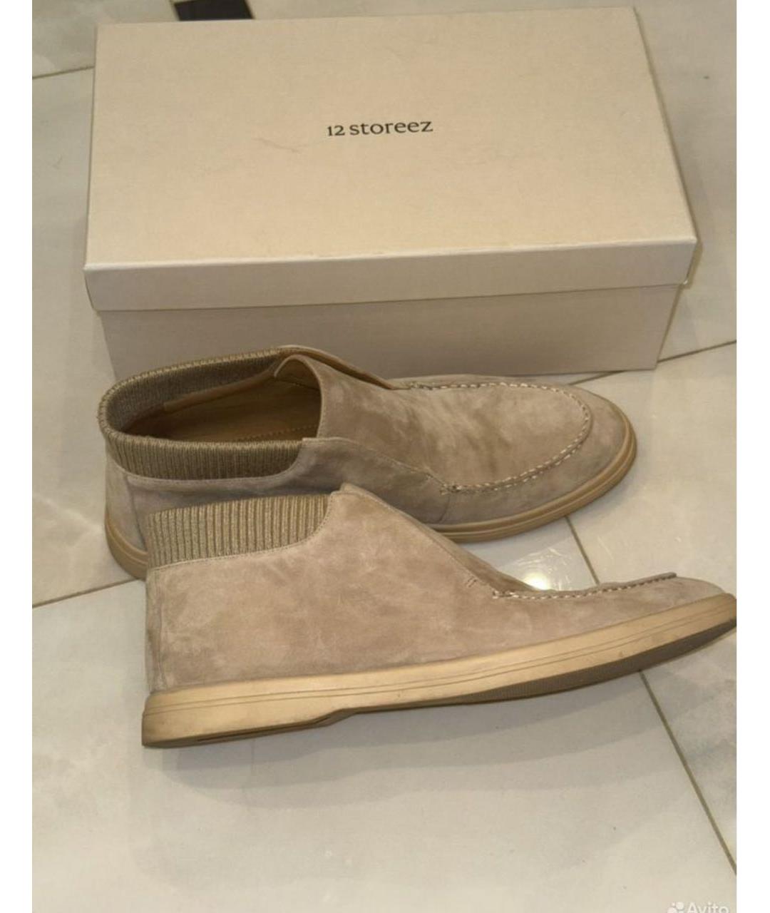 12 STOREEZ Бежевые замшевые ботинки, фото 5