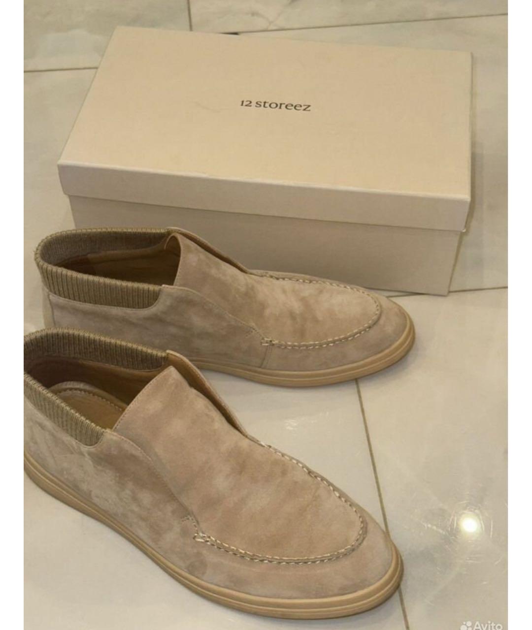 12 STOREEZ Бежевые замшевые ботинки, фото 3