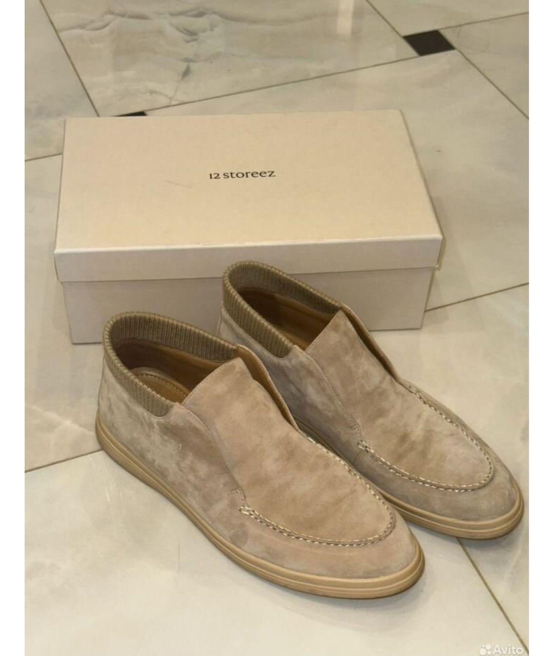 12 STOREEZ Бежевые замшевые ботинки, фото 2