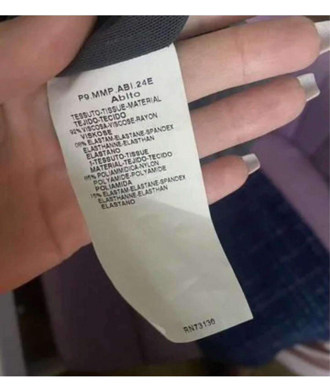 'S MAX MARA Хаки вискозное вечернее платье, фото 4