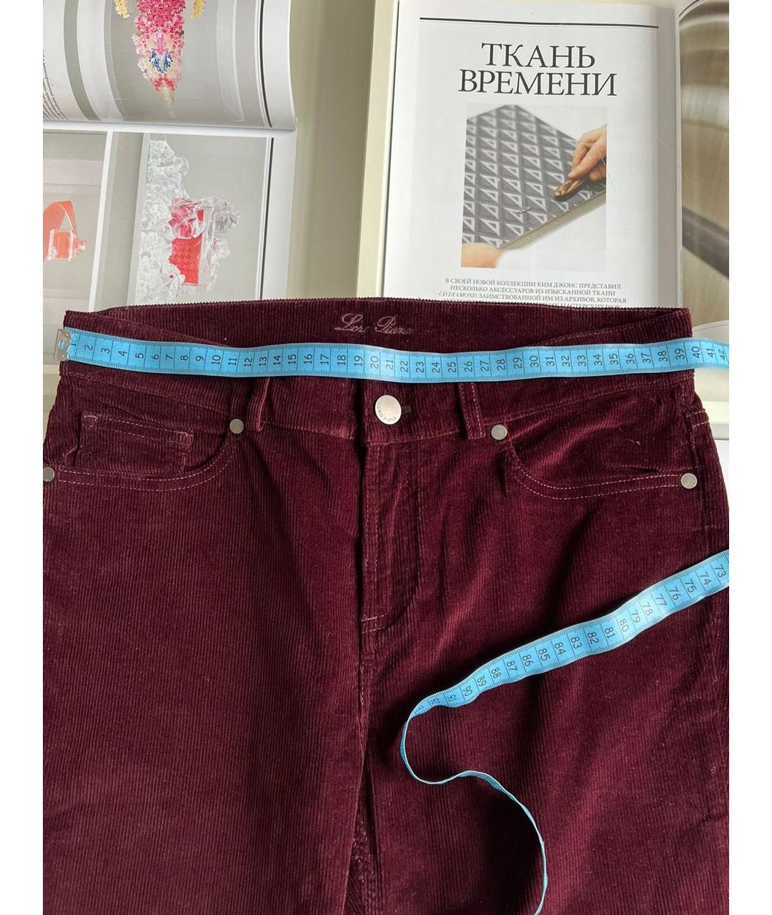 LORO PIANA Хлопковые брюки узкие, фото 8