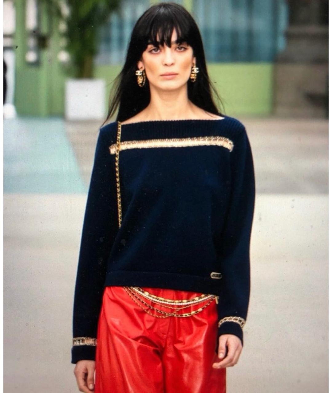 CHANEL Темно-синий кашемировый джемпер / свитер, фото 7