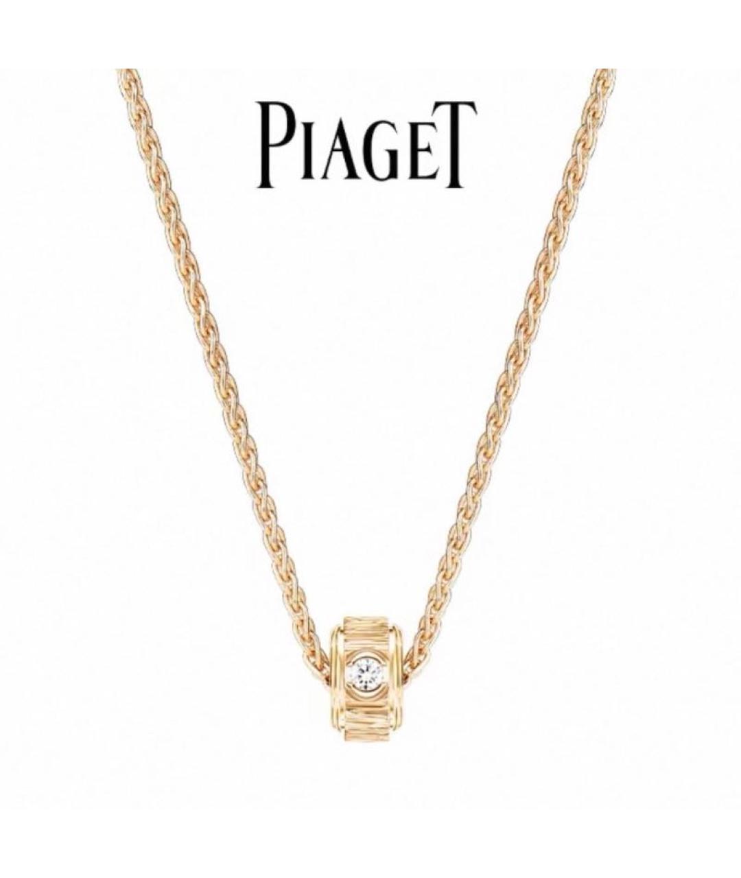 PIAGET Розовое колье из розового золота, фото 8