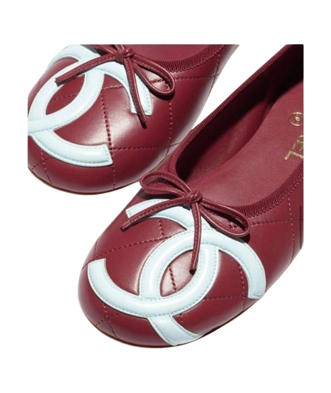 CHANEL Бордовые кожаные балетки, фото 2
