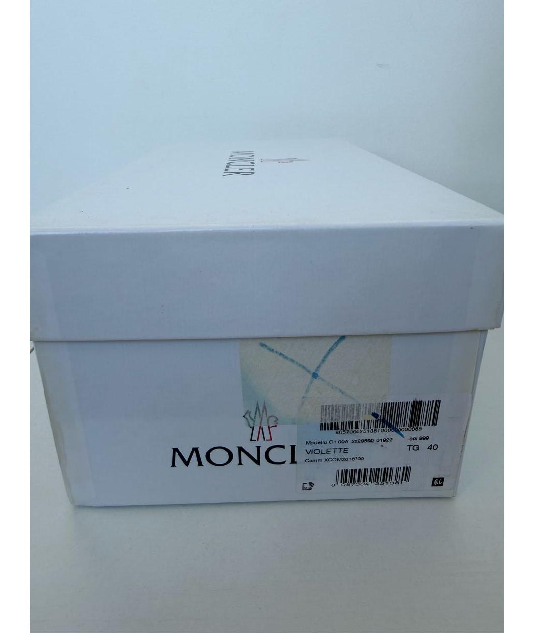 MONCLER Черные кожаные эспадрильи, фото 5