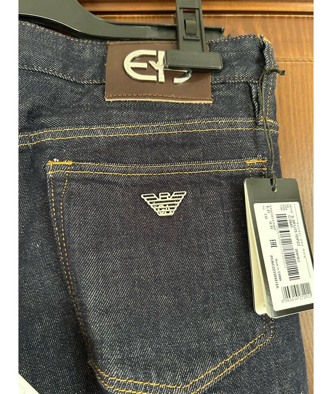 EMPORIO ARMANI Темно-синие хлопко-эластановые джинсы скинни, фото 3