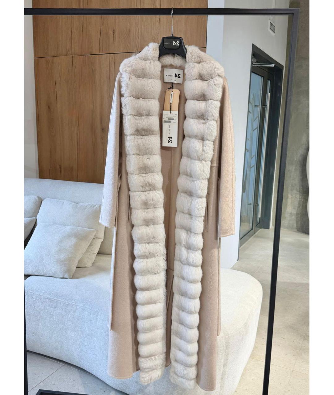 MANZONI 24 Бежевое кашемировое пальто, фото 4