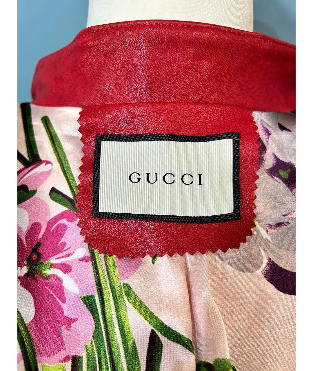 GUCCI Розовый кожаный костюм с юбками, фото 4