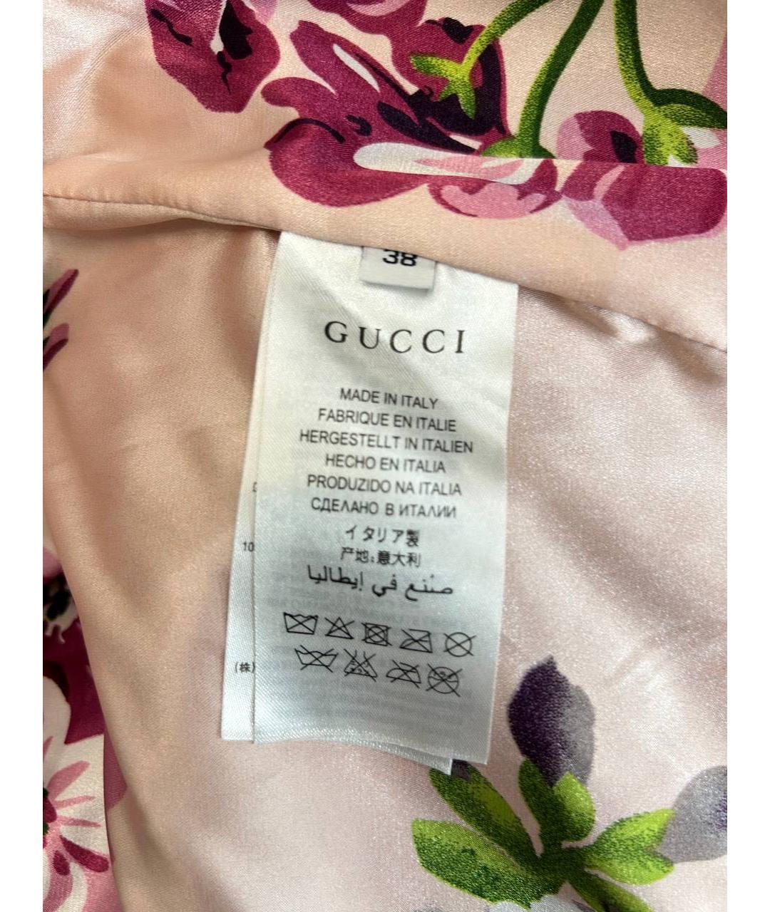 GUCCI Розовый кожаный костюм с юбками, фото 6