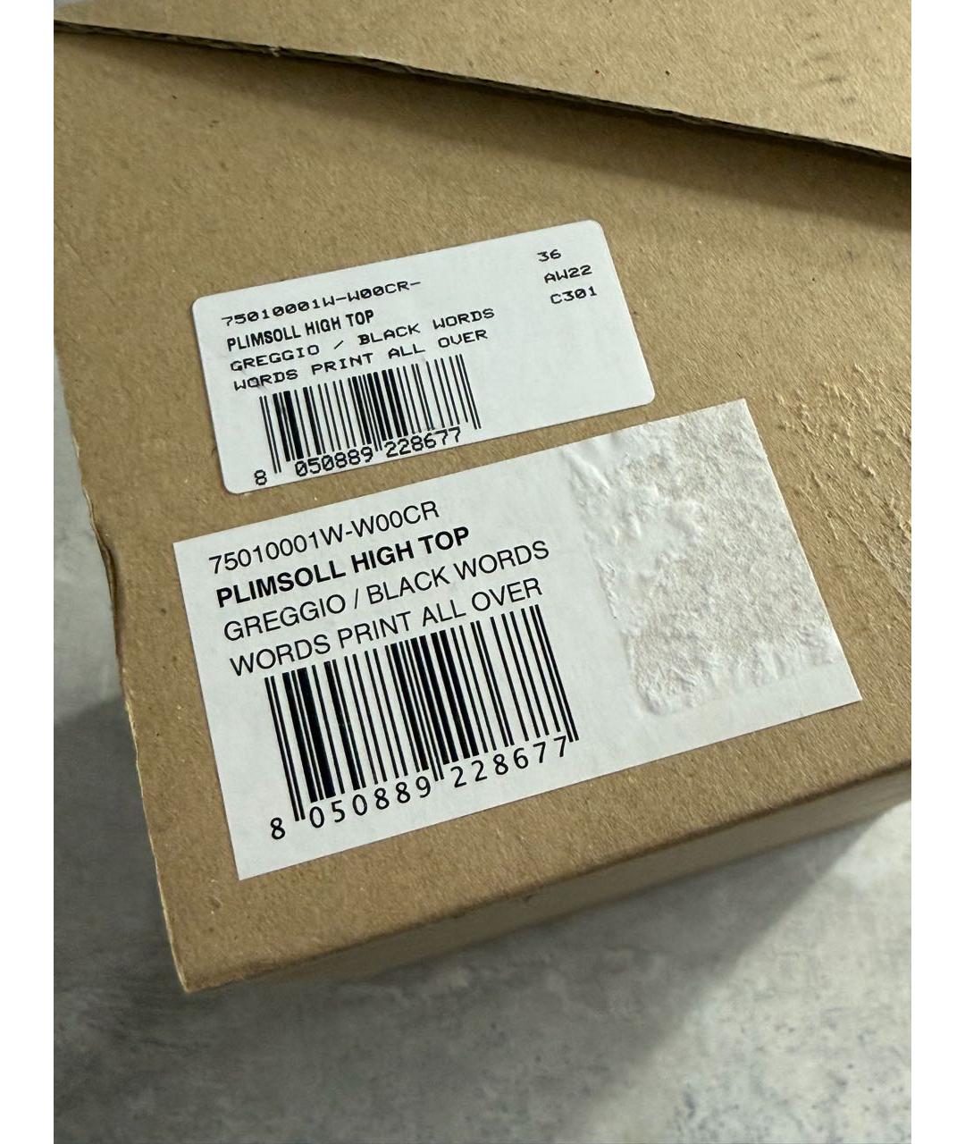 VIVIENNE WESTWOOD Кеды, фото 8