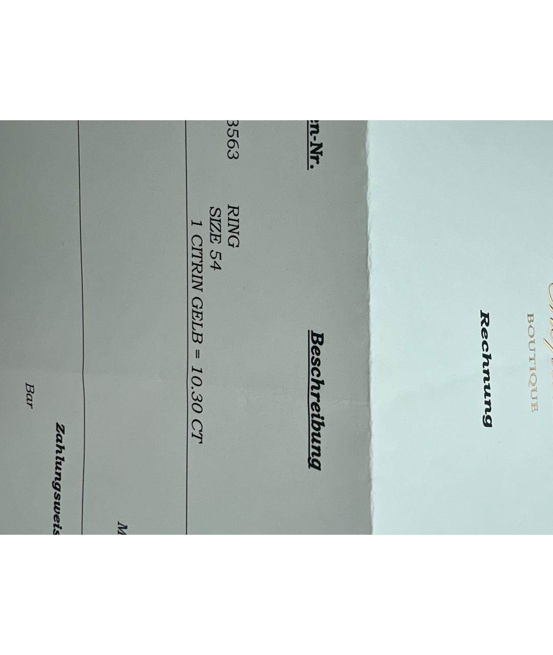 CHOPARD Кольцо из белого золота, фото 7