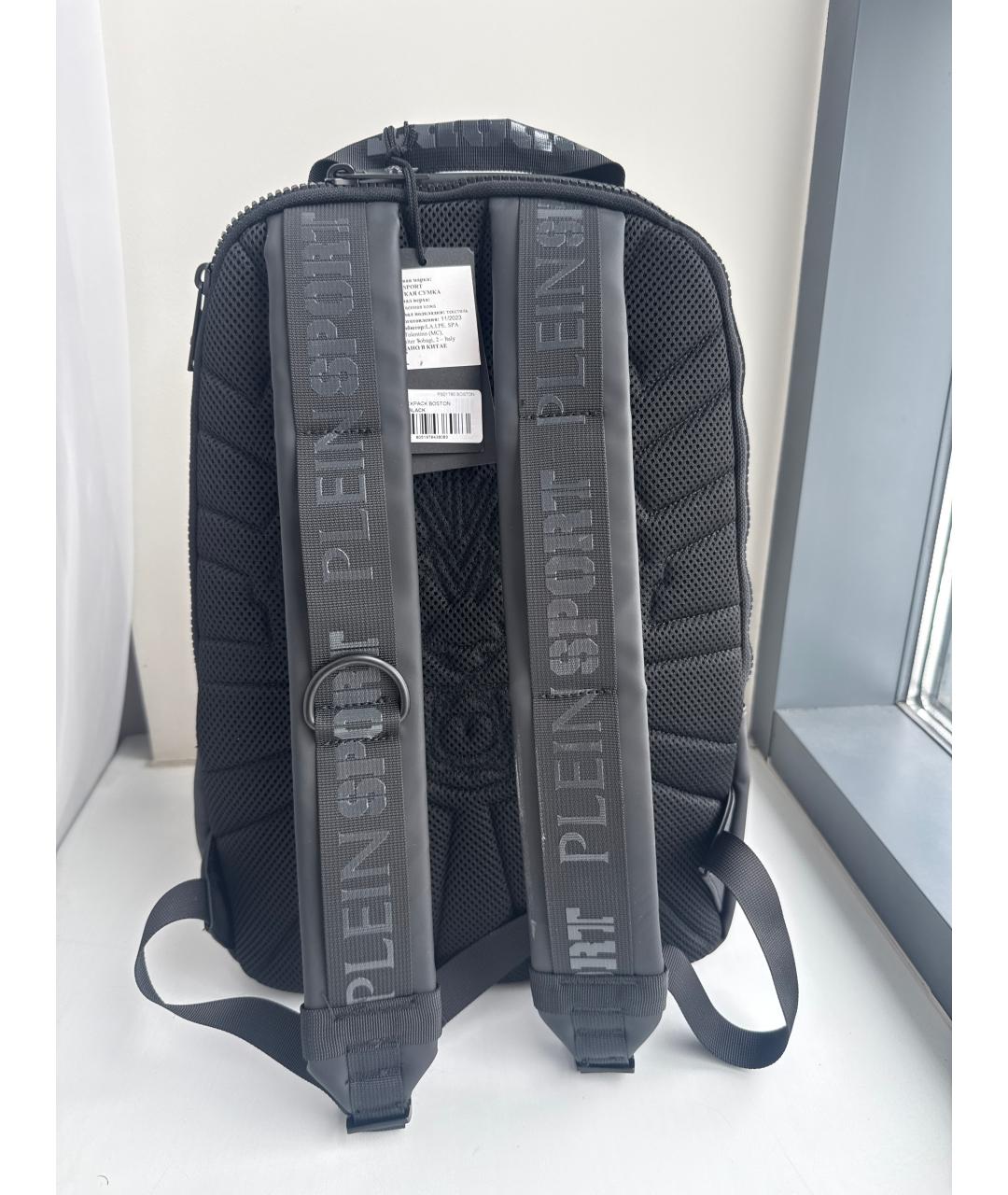 PHILIPP PLEIN Черный рюкзак из искусственной кожи, фото 3