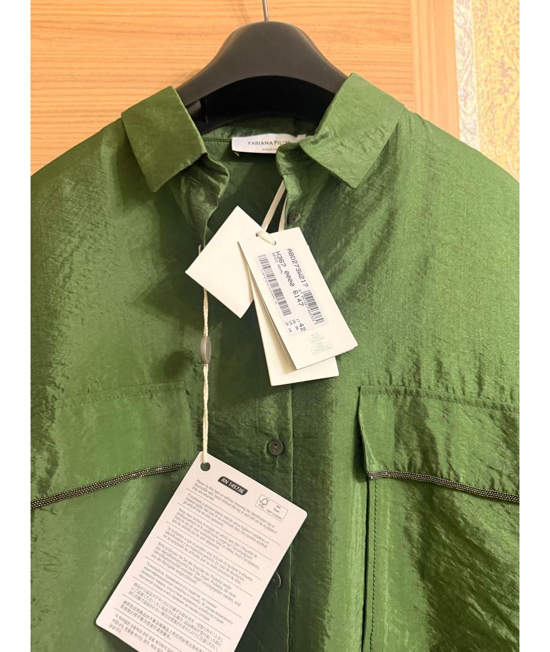 FABIANA FILIPPI Зеленые хлопковое повседневное платье, фото 3