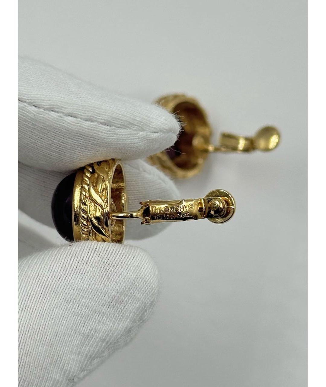 GIVENCHY Фиолетовые позолоченные клипсы, фото 5