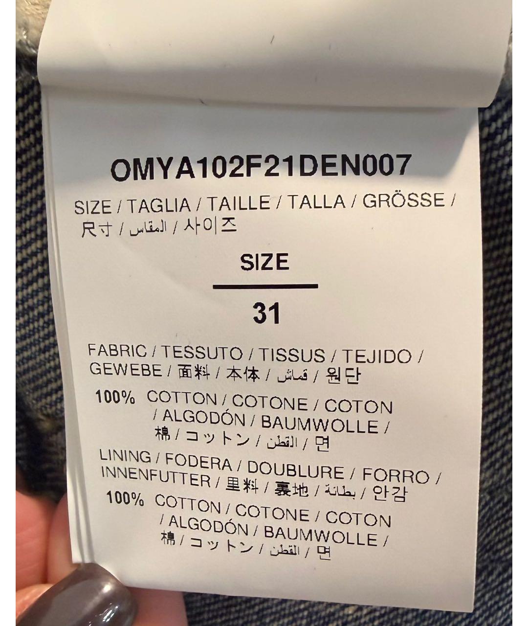 OFF-WHITE Синие хлопковые прямые джинсы, фото 6