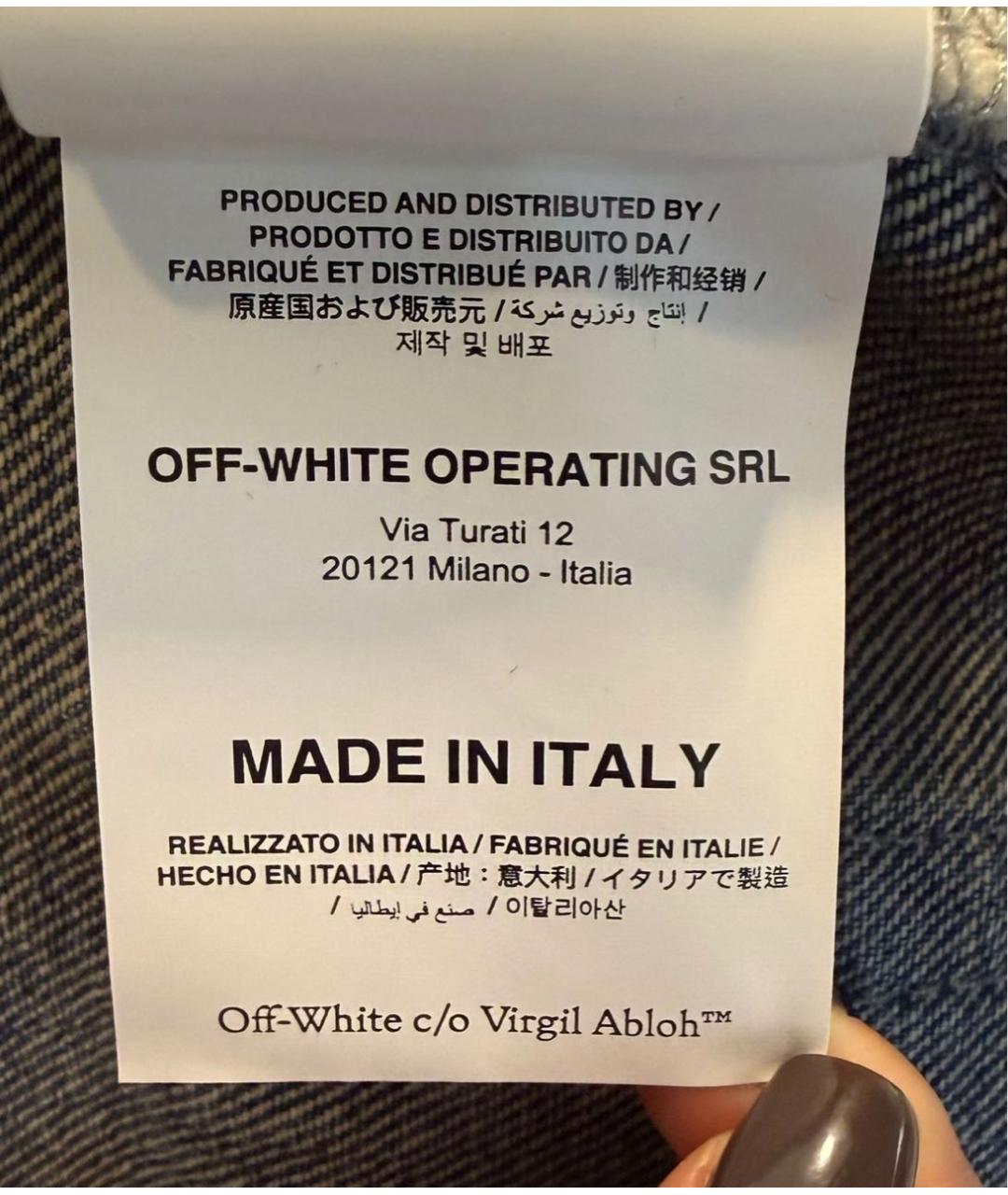 OFF-WHITE Синие хлопковые прямые джинсы, фото 7