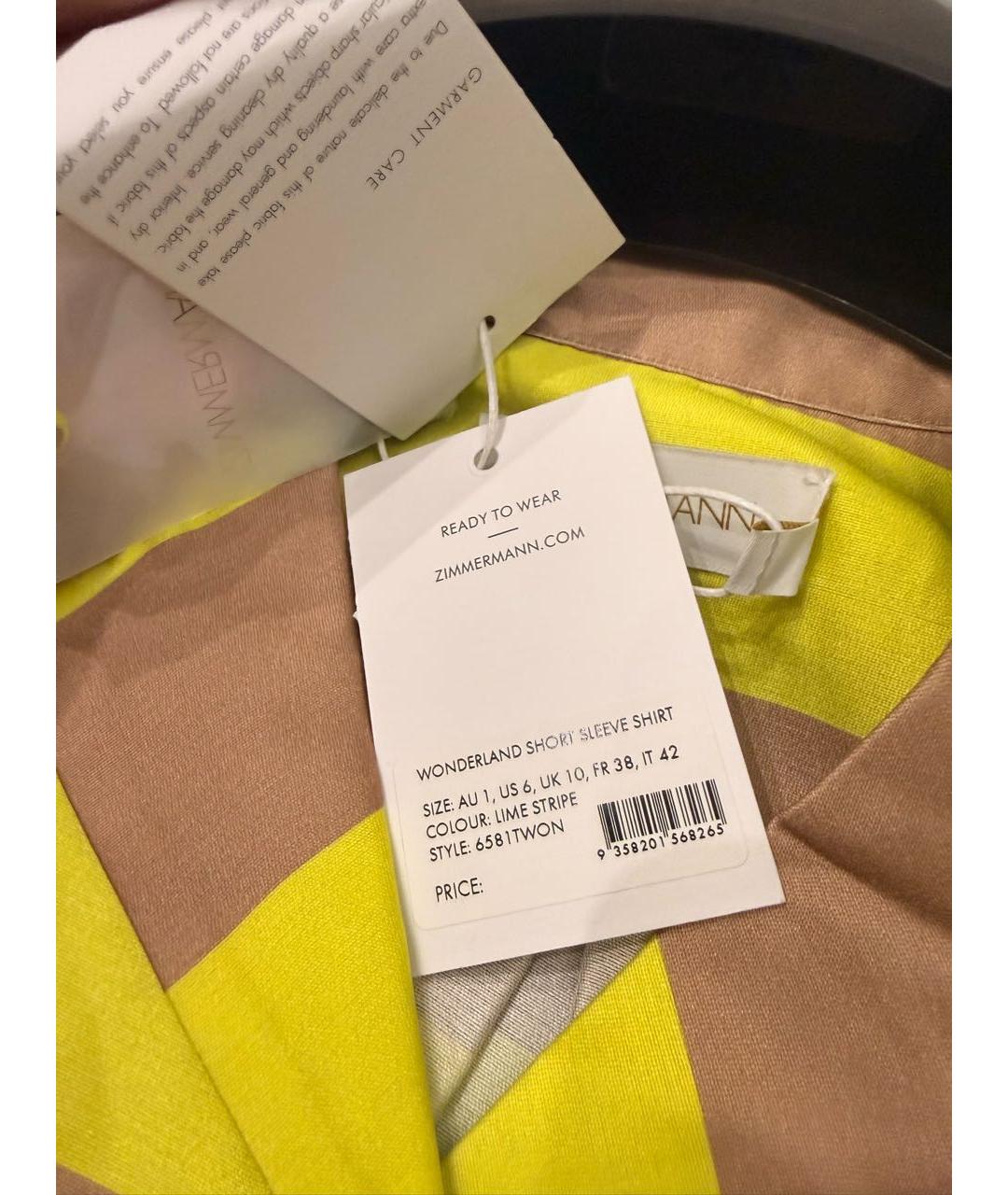 ZIMMERMANN Мульти шелковая блузы, фото 5