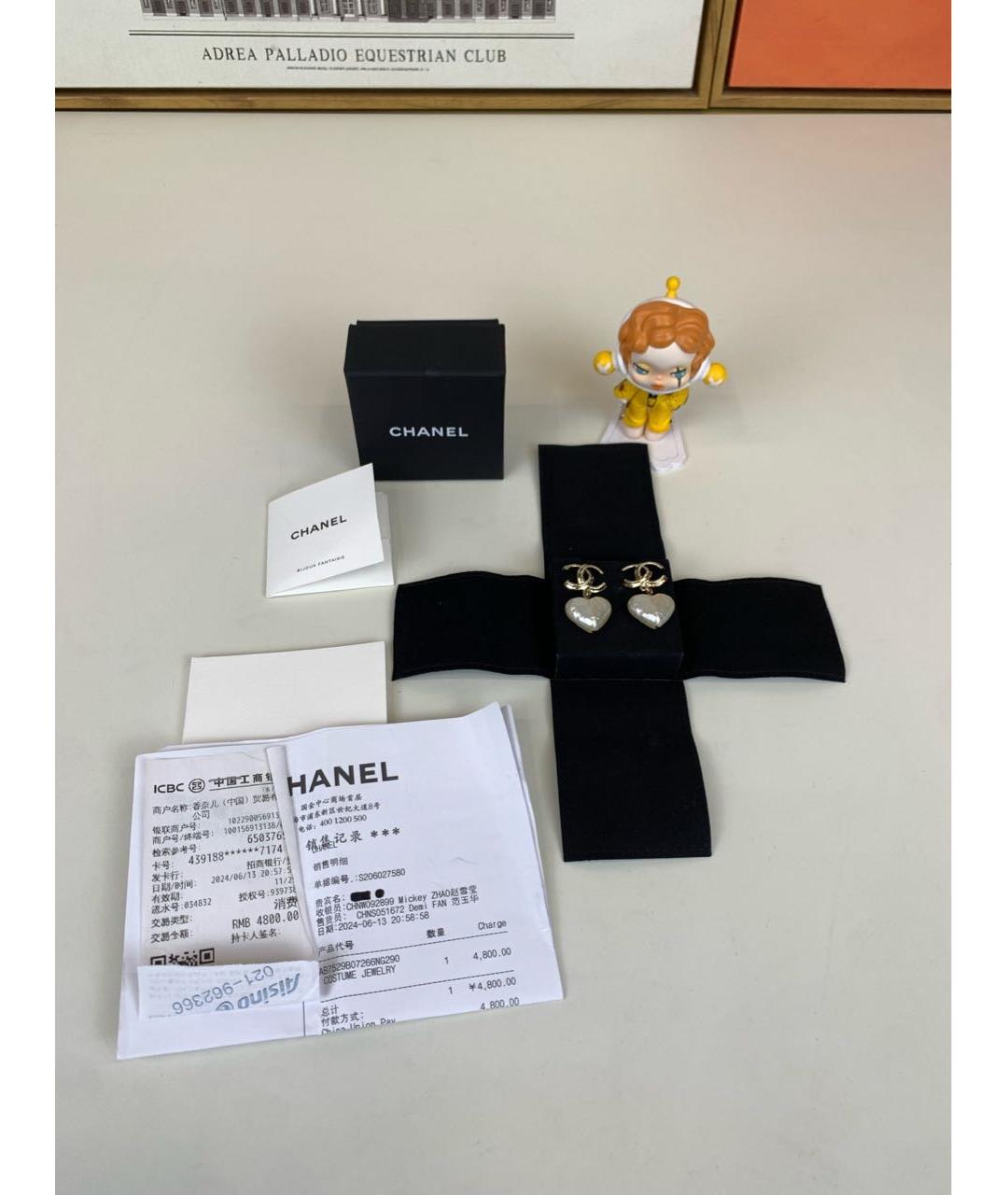 CHANEL Золотые металлические серьги, фото 2