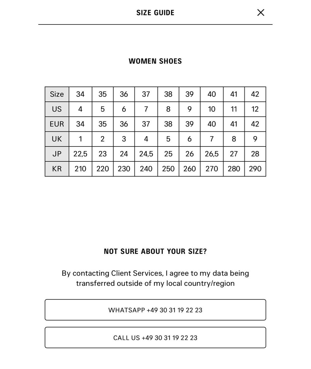 BALENCIAGA Бежевые текстильные кроссовки, фото 3