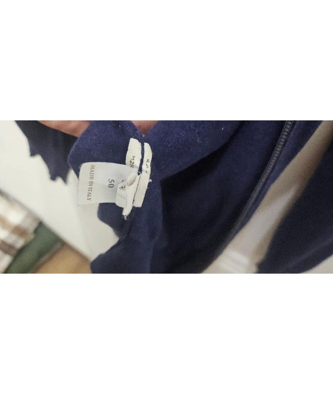 BRUNELLO CUCINELLI Темно-синий хлопковый кардиган, фото 5