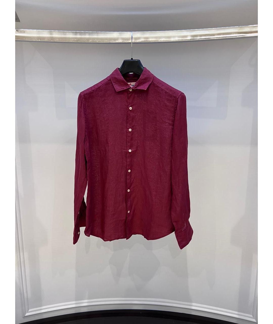 MC2 SAINT BARTH Классическая рубашка, фото 3