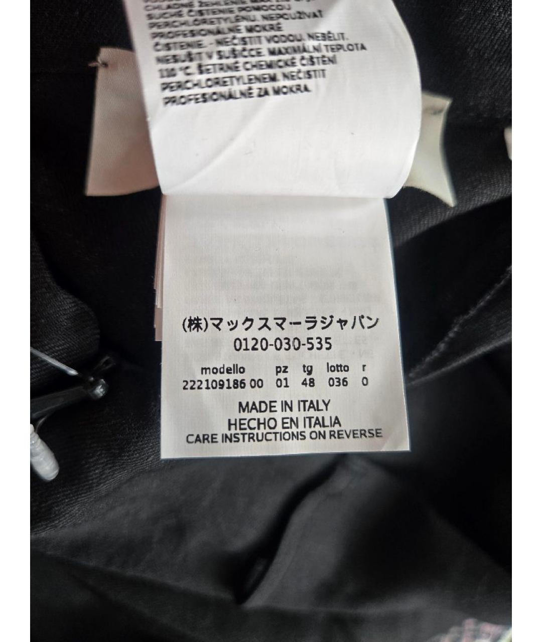 SPORTMAX Черное льняное коктейльное платье, фото 6