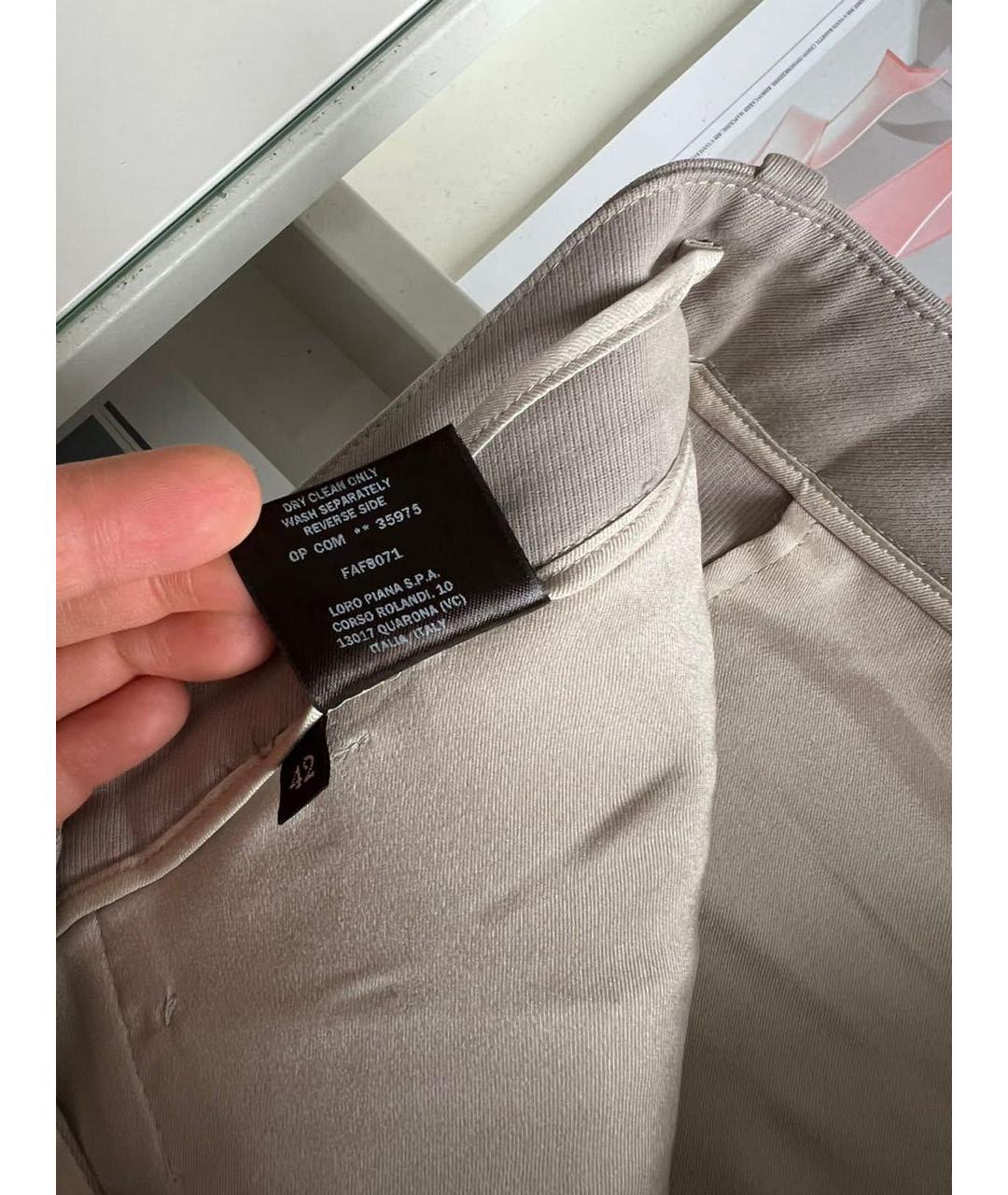LORO PIANA Хлопковые брюки узкие, фото 5