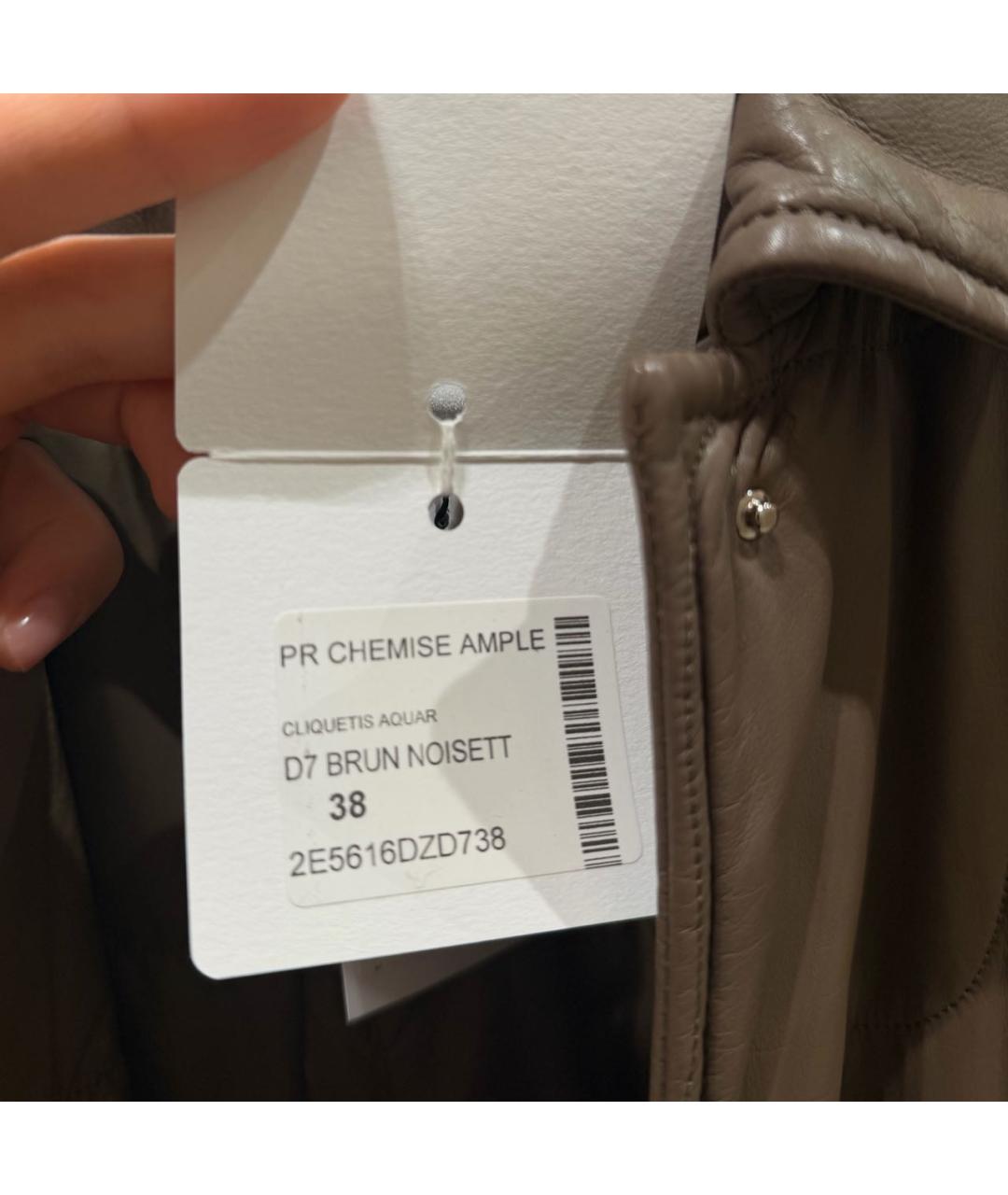 HERMES Бежевое кожаное пальто, фото 6