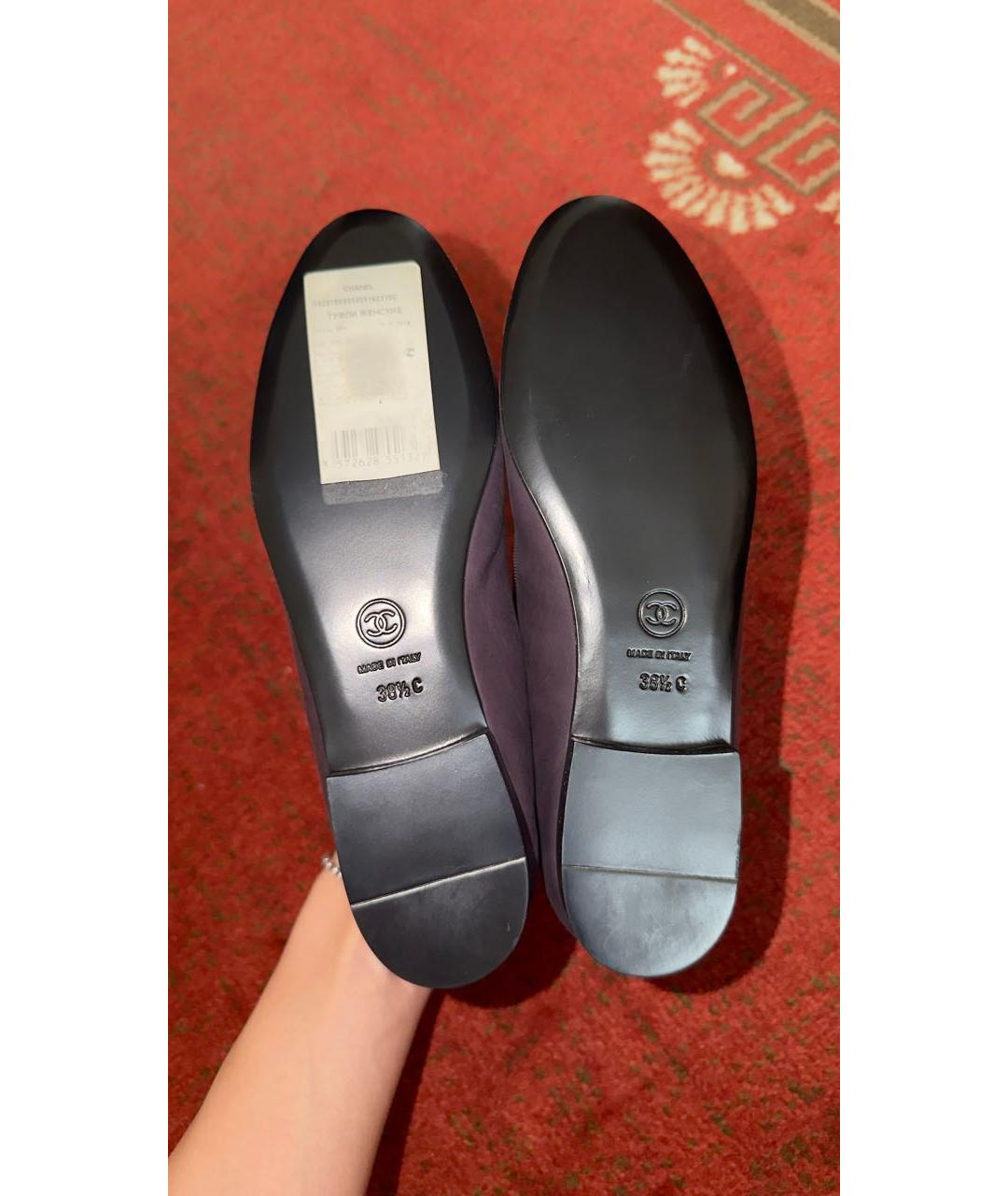 CHANEL Фиолетовые кожаные балетки, фото 5