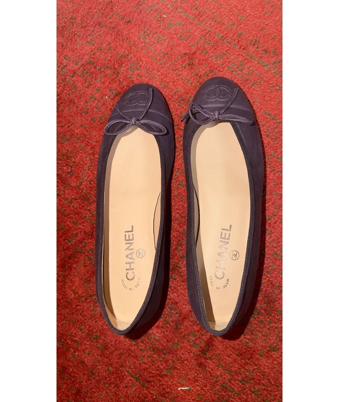 CHANEL Фиолетовые кожаные балетки, фото 3