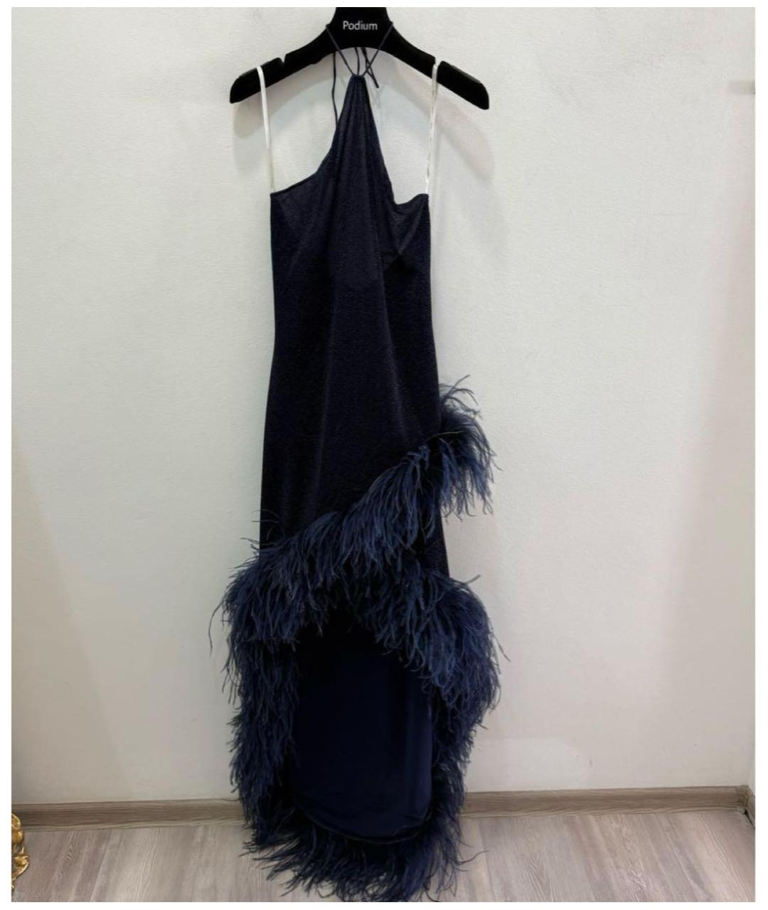 OSEREE Темно-синее полиамидовое коктейльное платье, фото 7