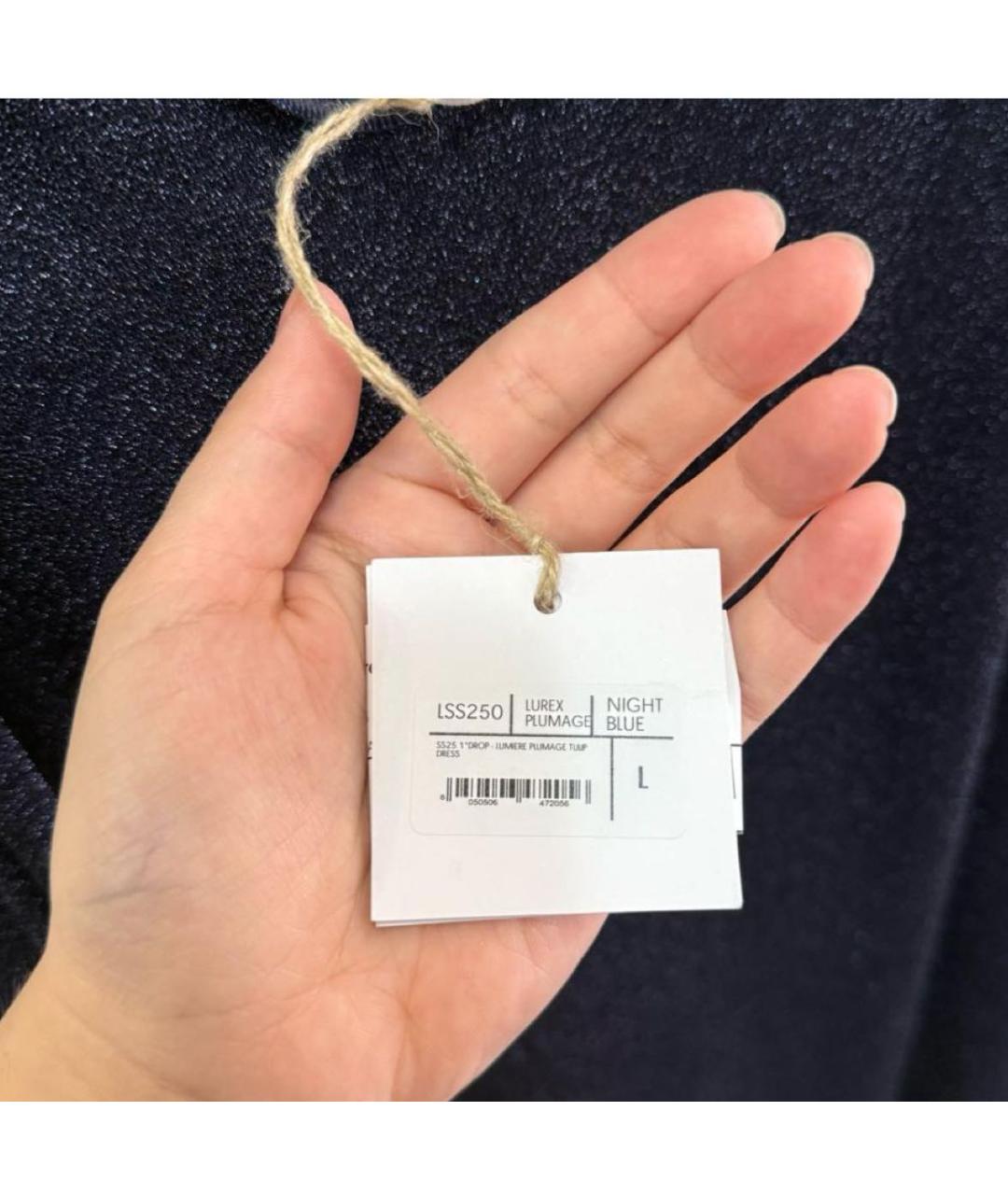 OSEREE Темно-синее полиамидовое коктейльное платье, фото 4