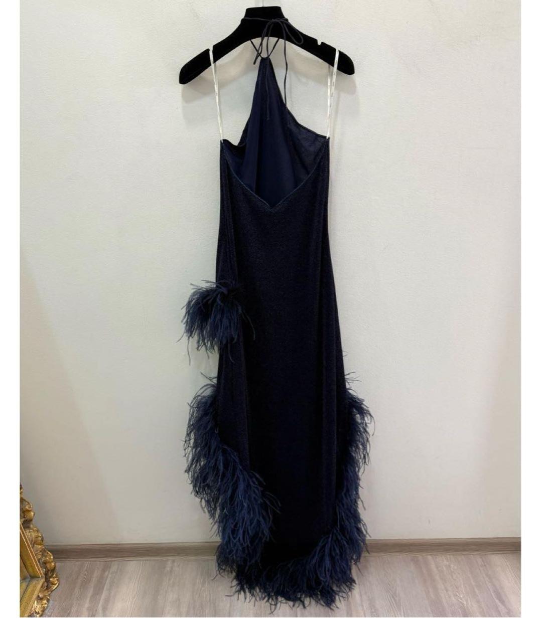 OSEREE Темно-синее полиамидовое коктейльное платье, фото 3