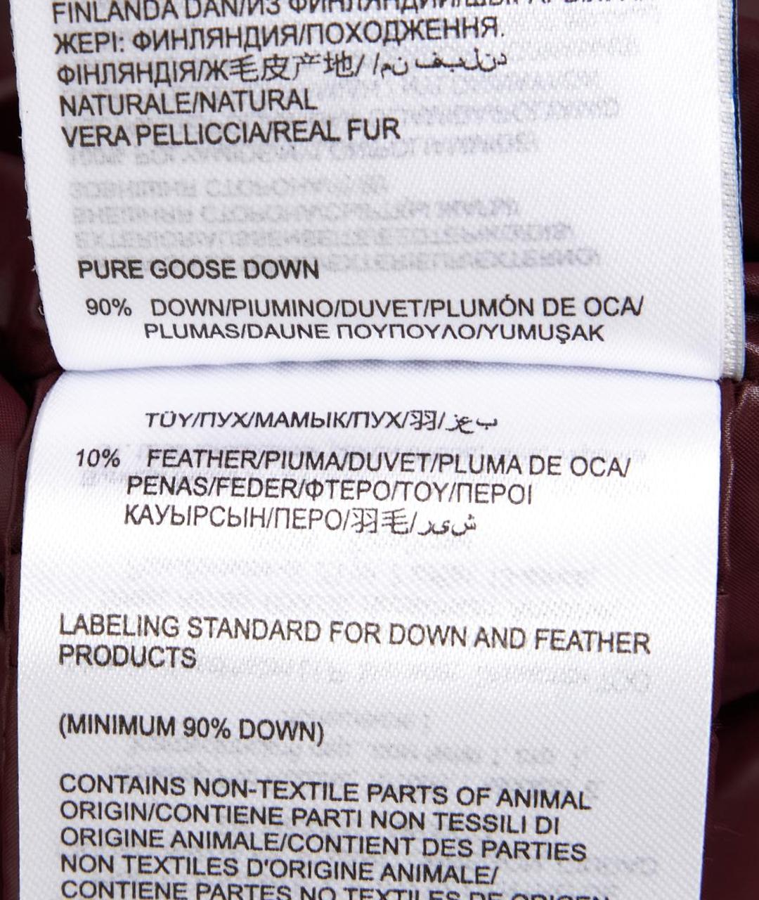 MONCLER Бордовый полиамидовый пуховик, фото 8