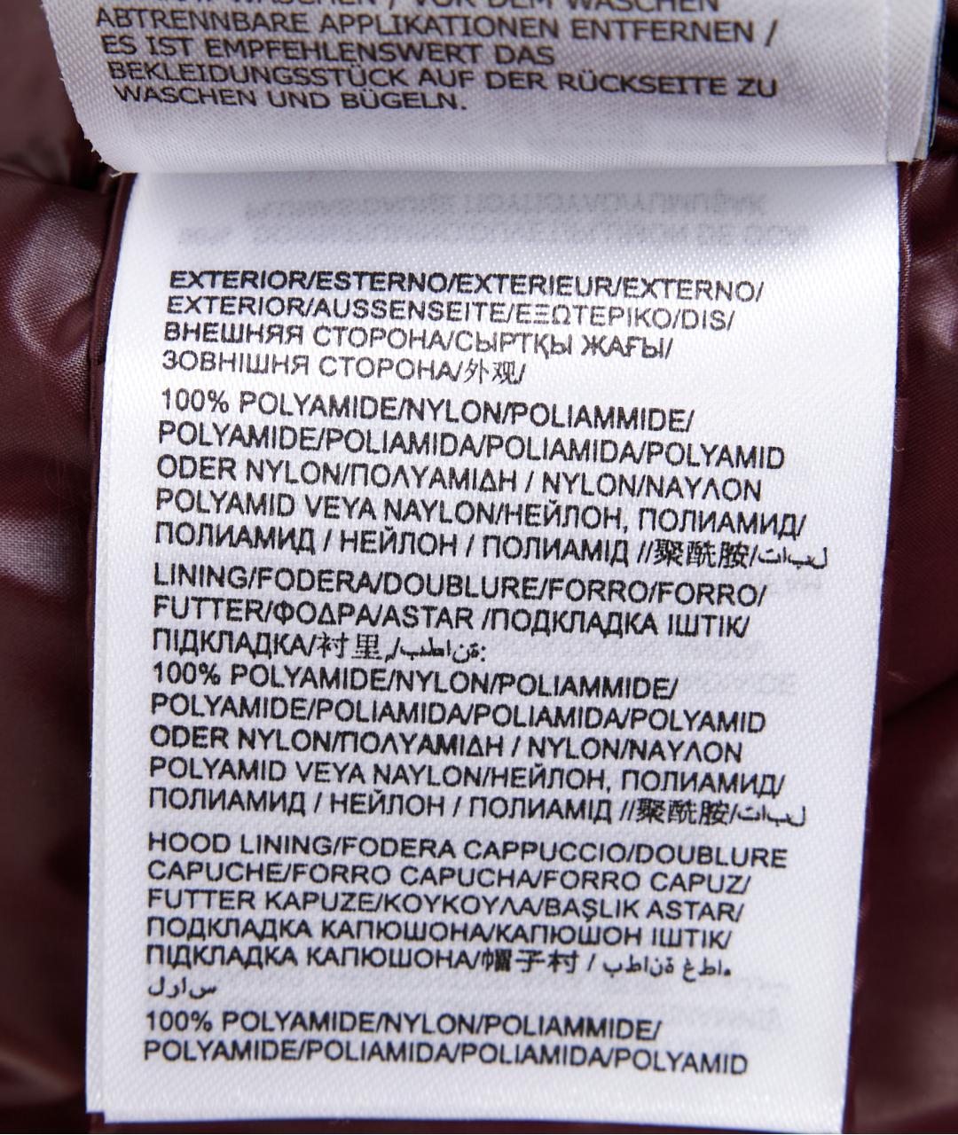 MONCLER Бордовый полиамидовый пуховик, фото 4