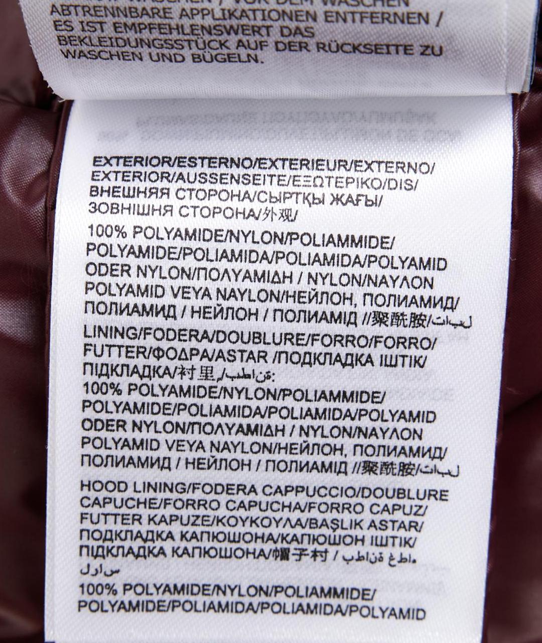 MONCLER Бордовый полиамидовый пуховик, фото 9