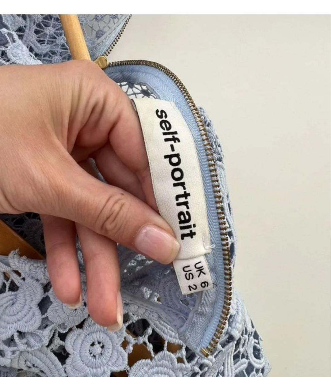 SELF-PORTRAIT Голубое полиэстеровое вечернее платье, фото 3