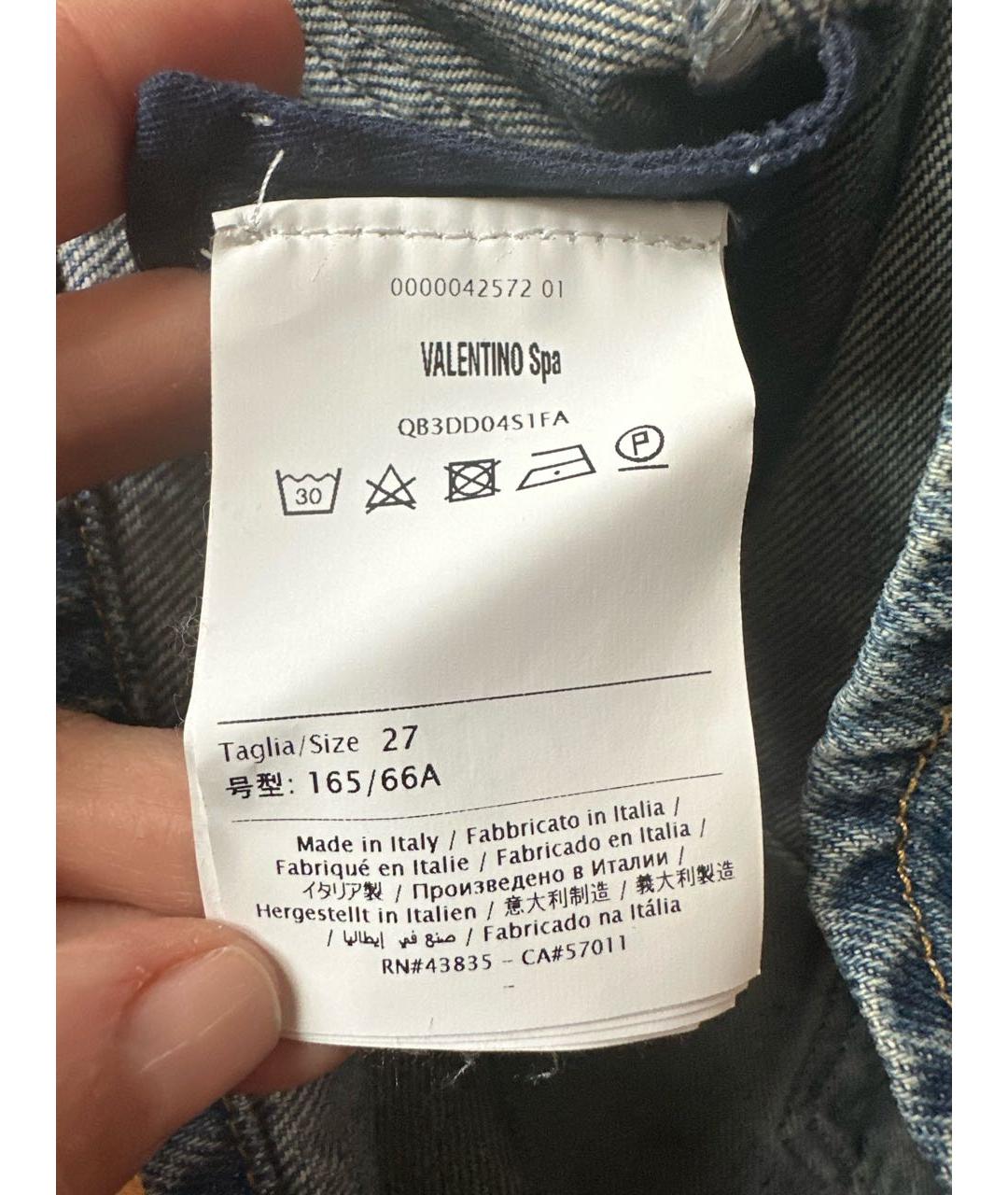 VALENTINO Голубые деним шорты, фото 8