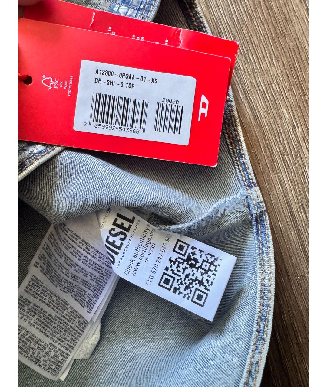 DIESEL Голубая деним майка, фото 7
