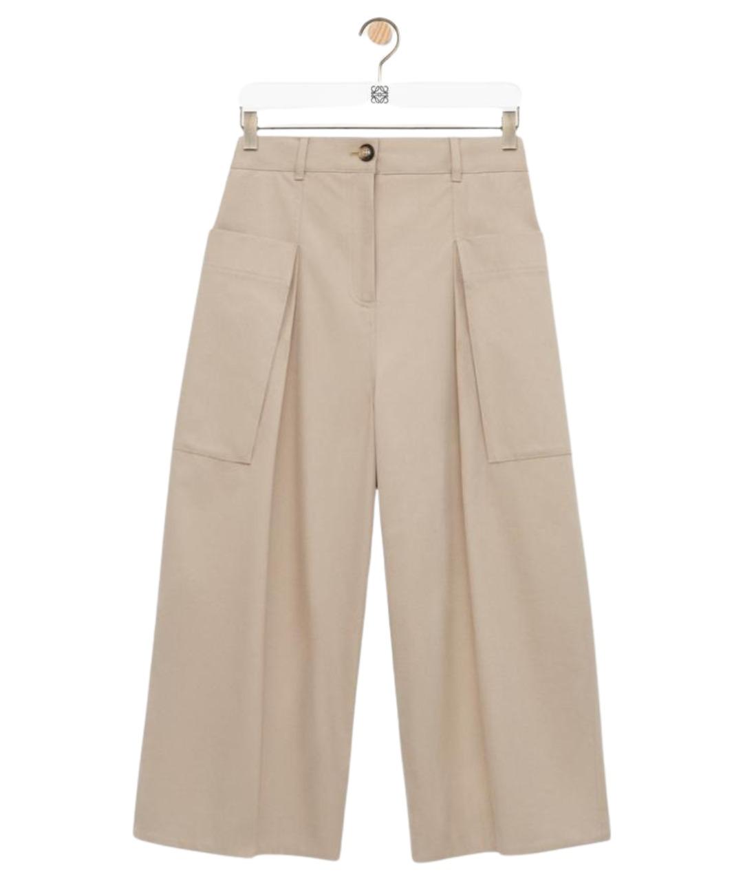 LOEWE Бежевые хлопковые прямые брюки, фото 3